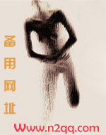 幸福的女儿们点星点月小说阅读